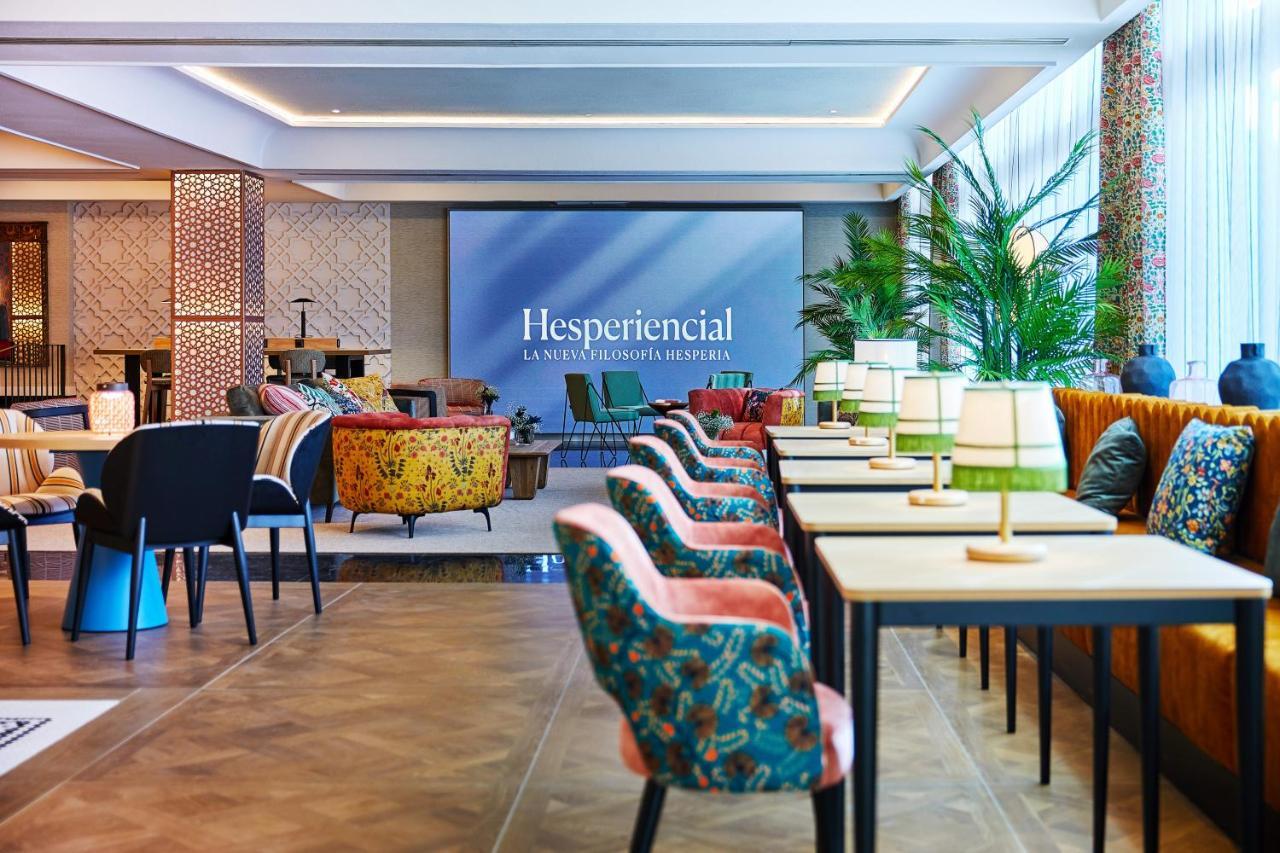 Hesperia Hotel Séville